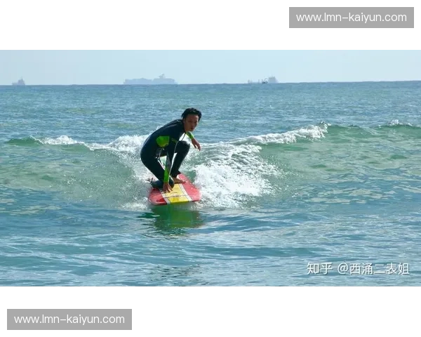 冲浪APP，让每一次“浪”都值得被记住